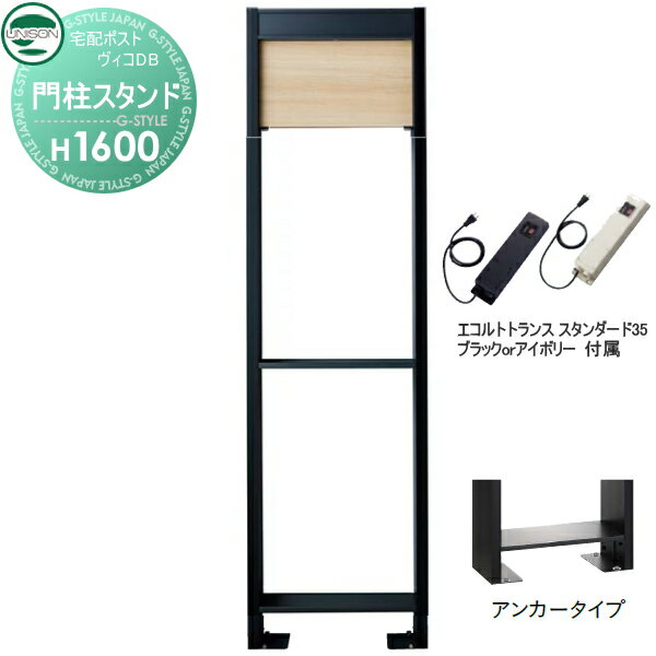 ʡ  DB ץ ˥ DB ѥ H1600󥫡 ȥ󥹡35EA 㥤...