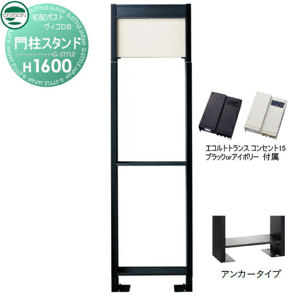 ʡ  DB ץ ˥ DB ѥ H1600󥫡 ȥ󥹡󥻥15EA ޥåȥ...