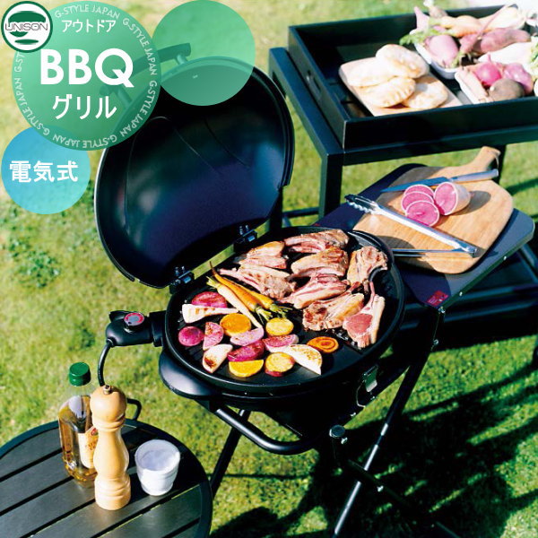 ǥС٥塼 ˥ UNISON BBQ쥰 ŵ ȤΩƼ ޤ߼ BBQ