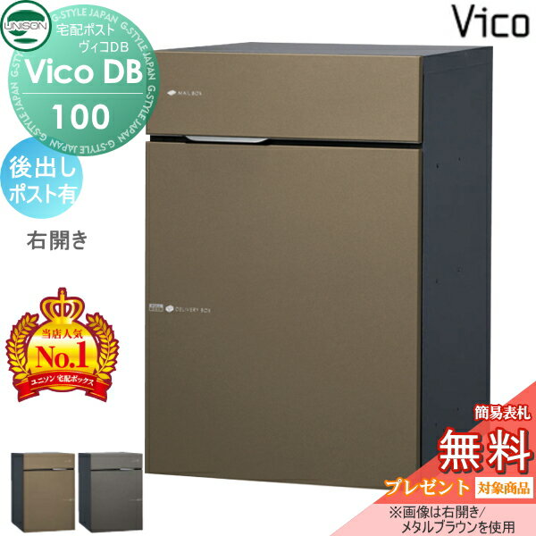 ̵ŵоݡ ˥ DB 100 ݥͭ Ф ᥿åĴ 2顼 ۥܥå ͷ ...