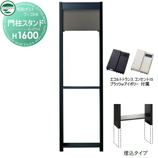 ʡ  DB ץ ˥ DB ѥ H1600 ȥ󥹡󥻥15EA ᥿륰졼...