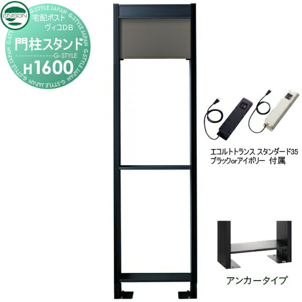ʡ  DB ץ ˥ DB ѥ H1600󥫡 ȥ󥹡35EA ᥿륰...