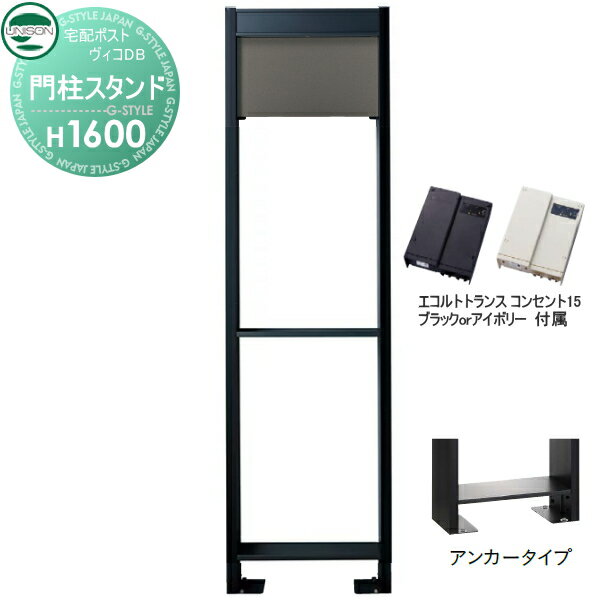 ʡ  DB ץ ˥ DB ѥ H1600󥫡 ȥ󥹡󥻥15EA ᥿륰...