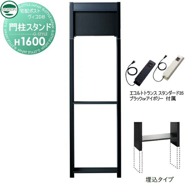 ʡ  DB ץ ˥ DB ѥ H1600 ȥ󥹡35EA ޥåȥ֥...
