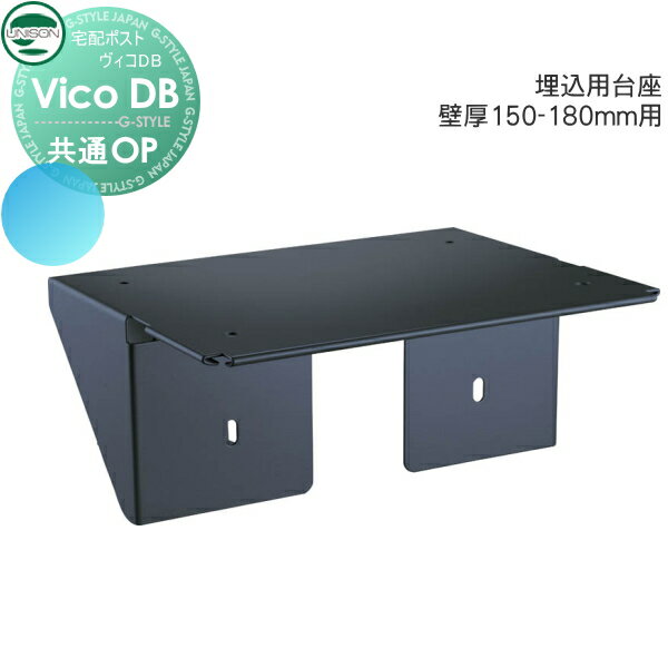 ʡ  DB ץ ˥ DB  ɸ150-180mm UNISON