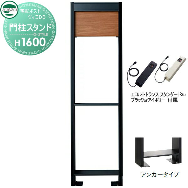 ʡ  DB ץ ˥ DB ѥ H1600󥫡 ȥ󥹡35EA ˥...