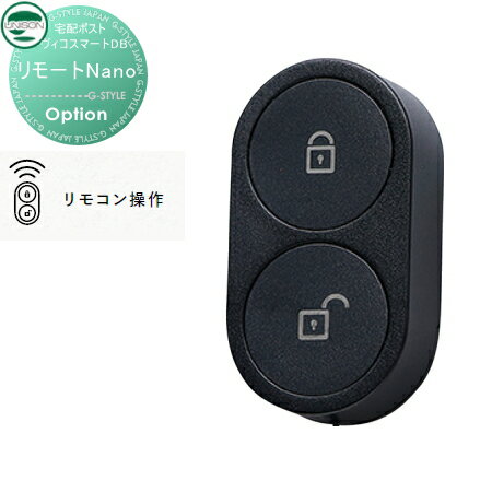 �����ʡ� ��˥��� ���������ޡ���DB���ѥ��ץ���� ��⡼��Nano ��⥳����� �ղ��ѥ��ץ���� ���ޡ��ȥ���������ۥܥå��� ��ͷ�...