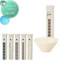 【無料★特典対象】 立水栓 水栓柱 ユニソン ファミエンテ1口セット ガーデニング 庭まわり 屋外 水道 UNISON