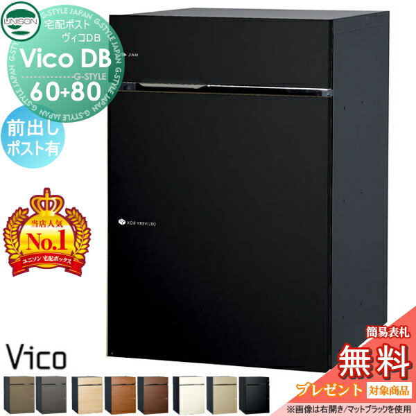 ̵ŵоݡ ˥ DB 60+80 ݥͭ Ф   8顼 ۥܥå ͷ ...
