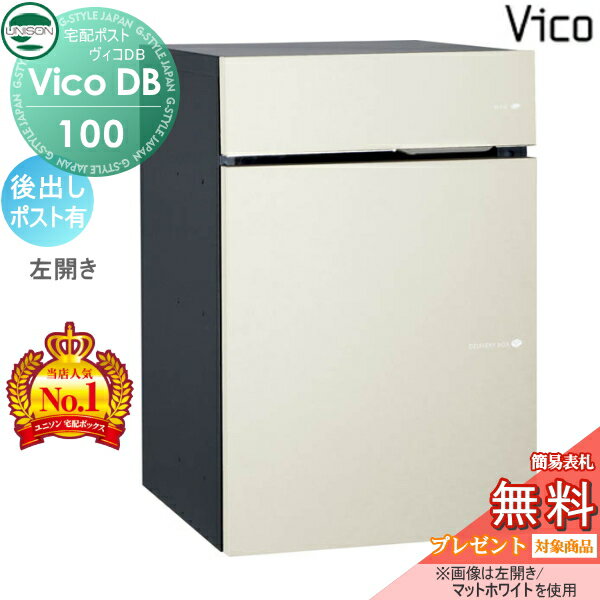 ̵ŵоݡ ˥ DB 100 ݥͭ ޥåȥۥ磻 Ф ۥܥå ͷ  ...