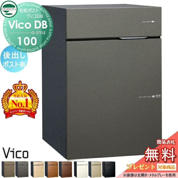 ̵ŵоݡ ˥ DB 100 ݥͭ Ф   8顼 ۥܥå ͷ  ...