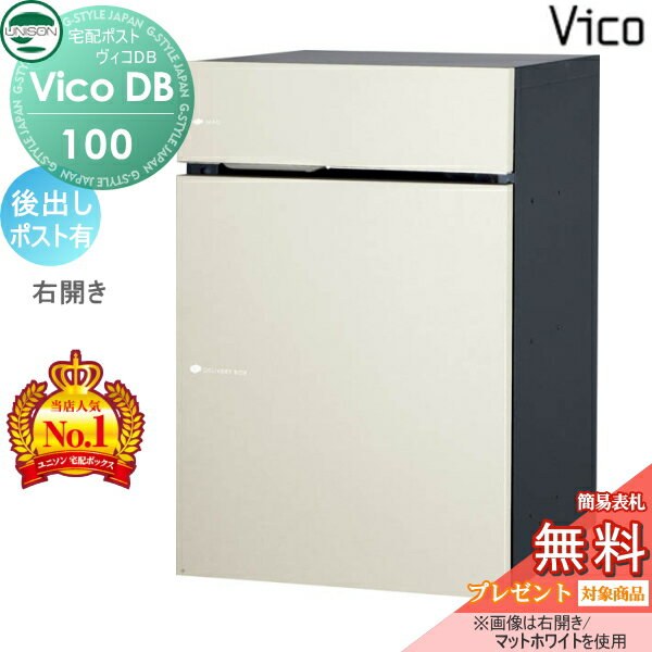 ̵ŵоݡ ˥ DB 100 ݥͭ ޥåȥۥ磻 Ф ۥܥå ͷ  ...