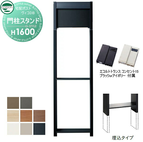ʡ  DB ץ ˥ DB ѥ H1600 ȥ󥹡󥻥15EA 8顼 ...