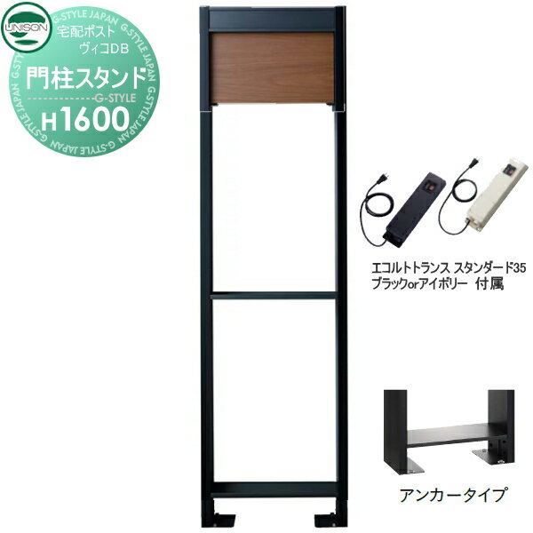 ʡ  DB ץ ˥ DB ѥ H1600󥫡 ȥ󥹡35EA ...