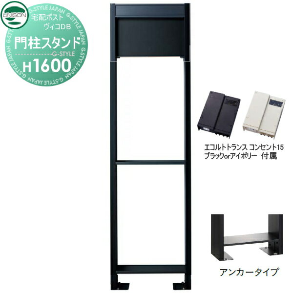 ʡ  DB ץ ˥ DB ѥ H1600󥫡 ȥ󥹡󥻥15EA ޥåȥ...