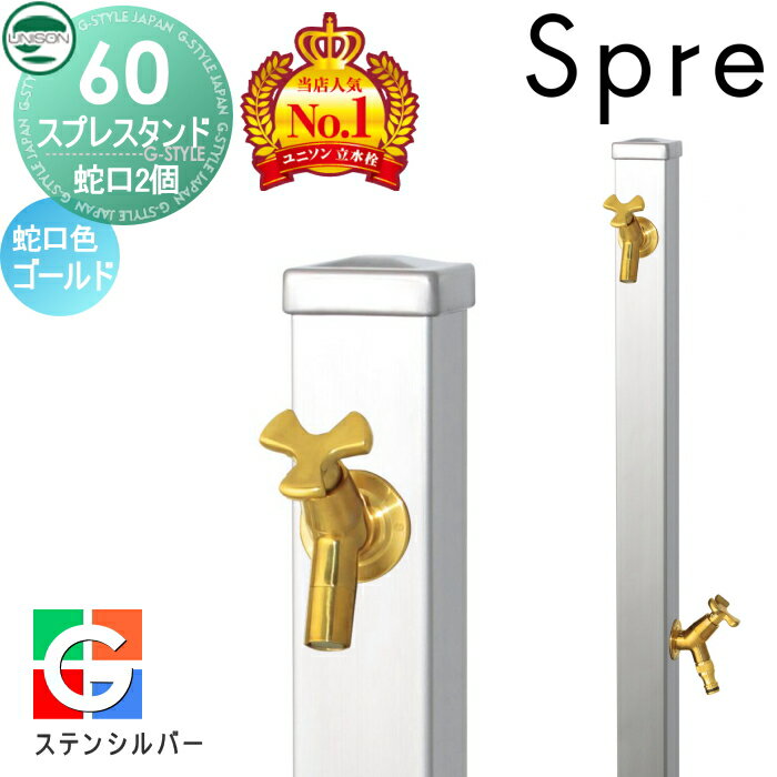 ̵ŵա Ω  ˥ ץ쥹60  ظ2ĥå ץ륫顼 ظ  ƥ쥹...