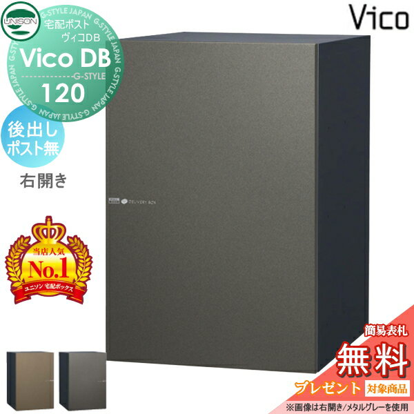 ̵ŵоݡ ˥ DB 120 ݥ̵ Ф ᥿åĴ 2顼 ۥܥå ͷ ...