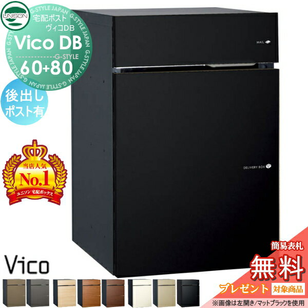 ̵ŵоݡ ˥ DB 60+80 ݥͭ Ф   8顼 ۥܥå ͷ ...
