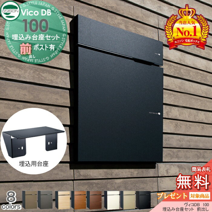 ̵ŵоݡ DB 100 ݥͭ Ф+¥å Ȥ߹碌 8顼 ˥ ۥܥå ͷ ...