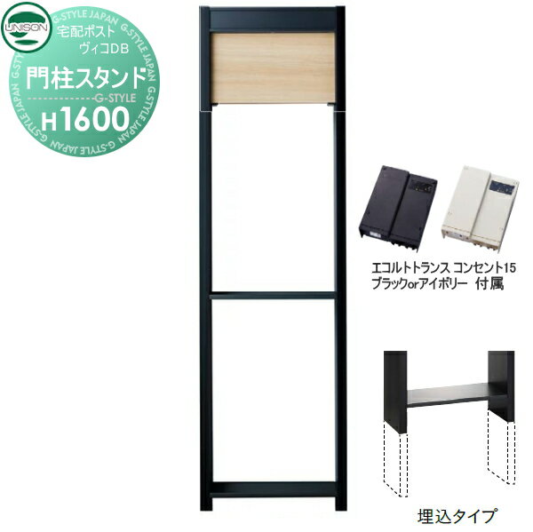ʡ  DB ץ ˥ DB ѥ H1600 ȥ󥹡󥻥15EA 㥤...