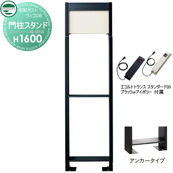 ʡ  DB ץ ˥ DB ѥ H1600󥫡 ȥ󥹡35EA ޥåȥ...