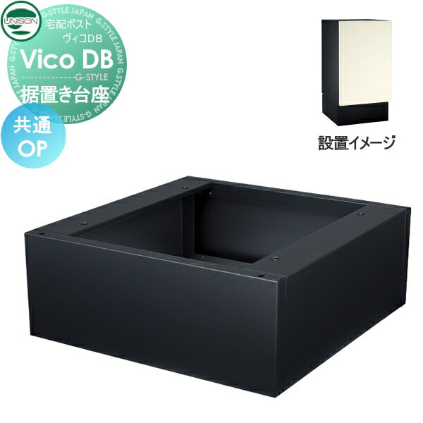 ʡ  DB ץ ˥ DB ֤ UNISON