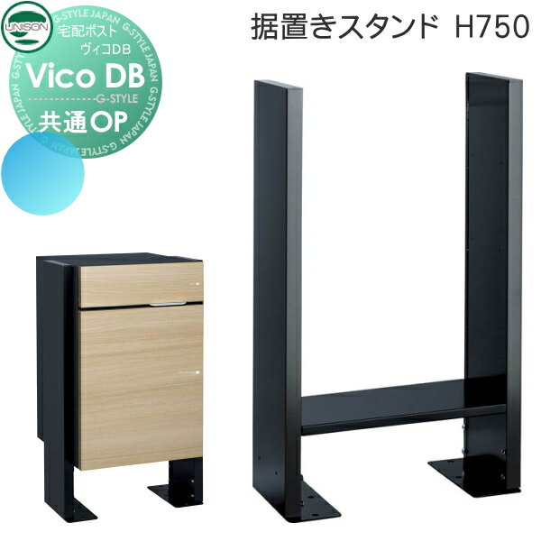 ʡ  DB ץ ˥ DB ץ  H750󥫡 UNISON