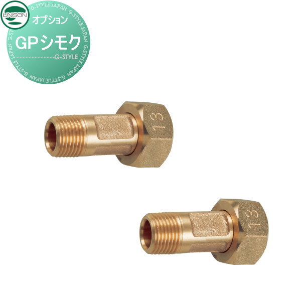ץ ˥ GP ⥯ UNISON