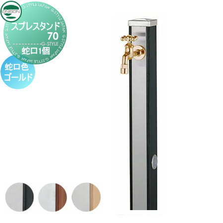̵ŵоݡ Ω  ˥ ץ쥹70 ظ1ĥå Ĵ ظ  3color 2 ...