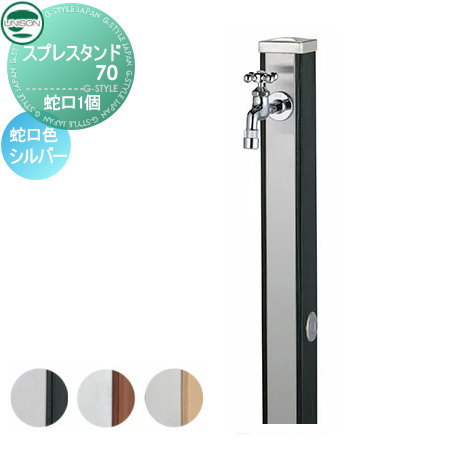 ̵ŵоݡ Ω  ˥ ץ쥹70 ظ1ĥå Ĵ ظС  3color 2 ...