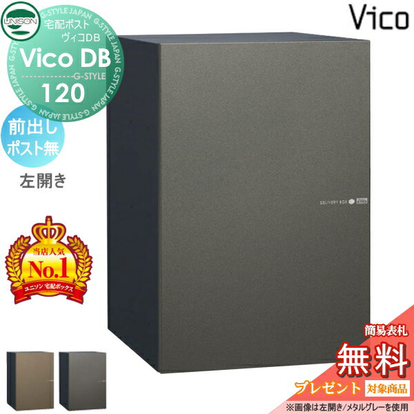 ̵ŵоݡ ˥ DB 120 ݥ̵ Ф ᥿åĴ 2顼 ۥܥå ͷ ...