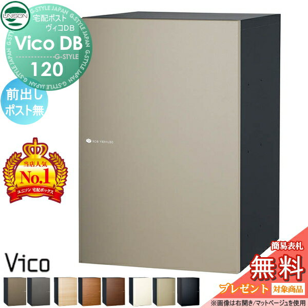 ̵ŵоݡ ˥ DB 120 ݥ̵ Ф   8顼 ۥܥå ͷ  ...