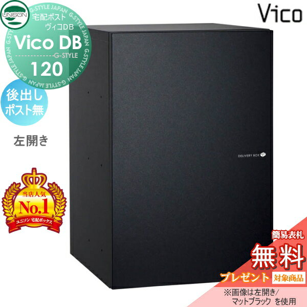 ̵ŵоݡ ˥ DB 120 ݥ̵ ޥåȥ֥å Ф ۥܥå ͷ  ...