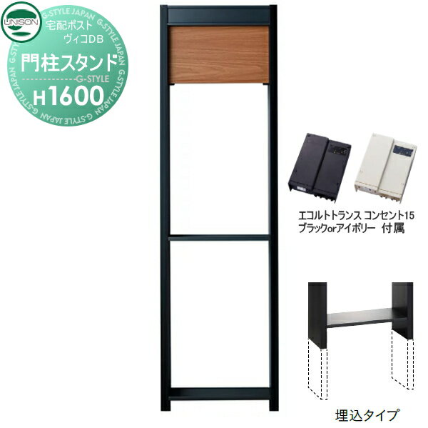 ʡ  DB ץ ˥ DB ѥ H1600 ȥ󥹡󥻥15EA ˥ ...