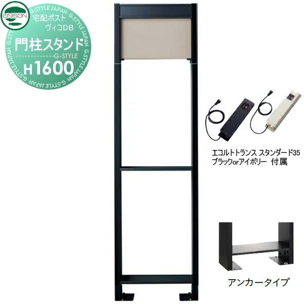 ʡ  DB ץ ˥ DB ѥ H1600󥫡 ȥ󥹡35EA ޥåȥ...