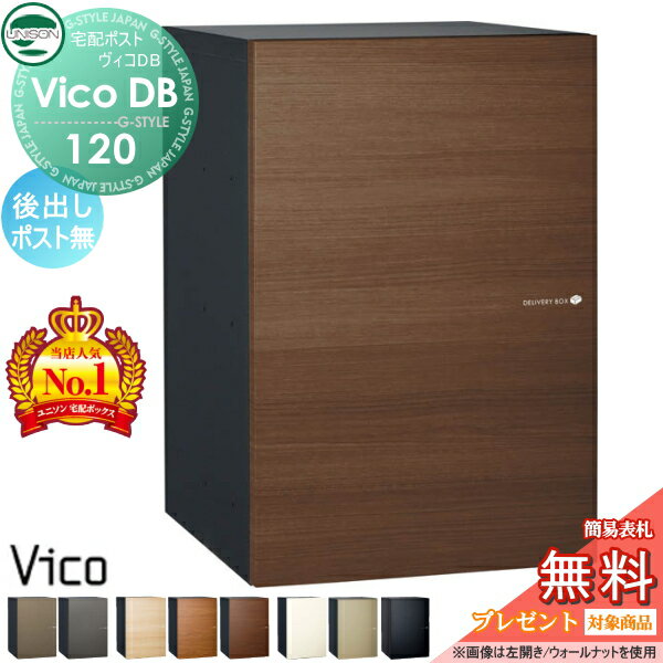 ̵ŵоݡ ˥ DB 120 ݥ̵ Ф   8顼 ۥܥå ͷ  ...