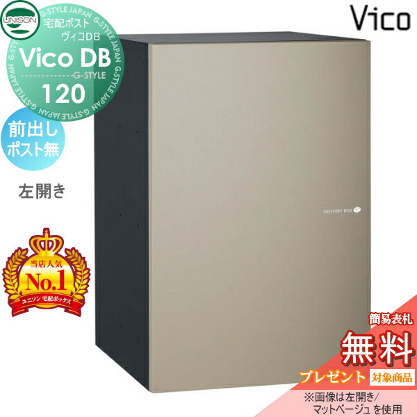 ̵ŵоݡ ˥ DB 120 ݥ̵ ޥåȥ١ Ф ۥܥå ͷ  ...