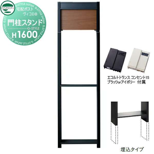 ʡ  DB ץ ˥ DB ѥ H1600 ȥ󥹡󥻥15EA ʥ...