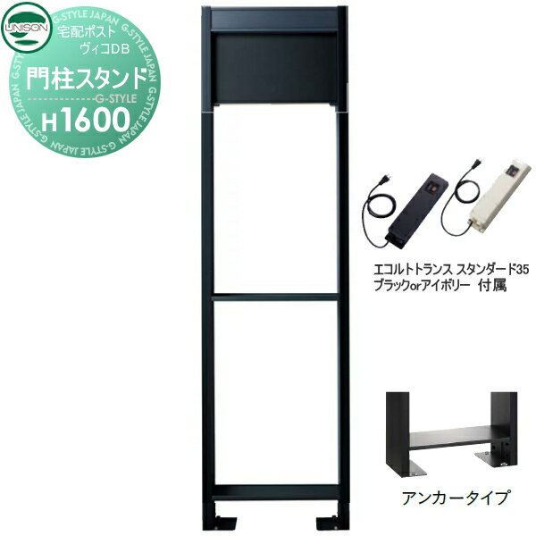 ʡ  DB ץ ˥ DB ѥ H1600󥫡 ȥ󥹡35EA ޥåȥ...