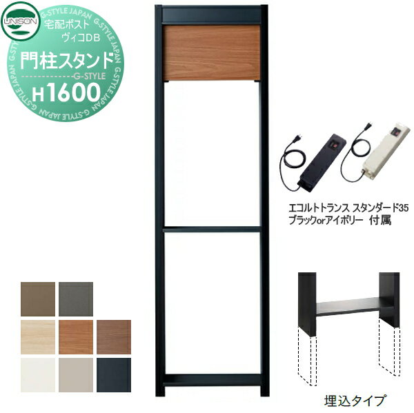 ʡ  DB ץ ˥ DB ѥ H1600 ȥ󥹡35EA 8顼 ...
