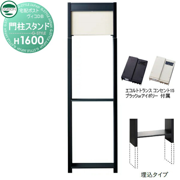ʡ  DB ץ ˥ DB ѥ H1600 ȥ󥹡󥻥15EA ޥåȥۥ磻...
