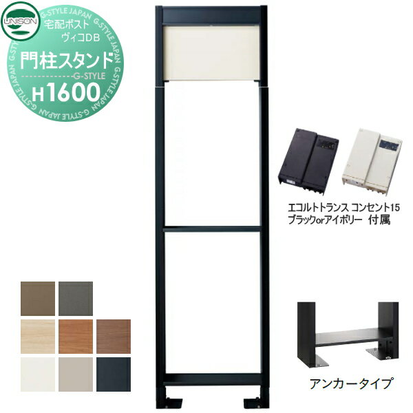 ʡ  DB ץ ˥ DB ѥ H1600󥫡 ȥ󥹡󥻥15EA 8顼...