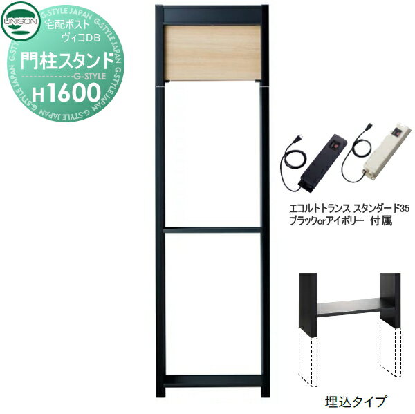 ʡ  DB ץ ˥ DB ѥ H1600 ȥ󥹡35EA 㥤...