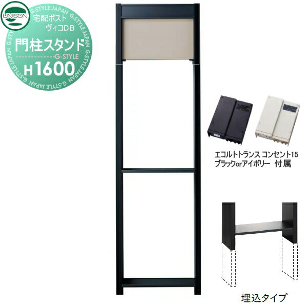 ʡ  DB ץ ˥ DB ѥ H1600 ȥ󥹡󥻥15EA ޥåȥ١...