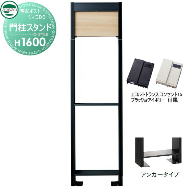 ʡ  DB ץ ˥ DB ѥ H1600󥫡 ȥ󥹡󥻥15EA 㥤...