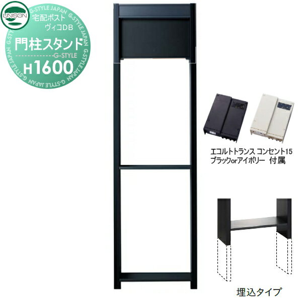ʡ  DB ץ ˥ DB ѥ H1600 ȥ󥹡󥻥15EA ޥåȥ֥...
