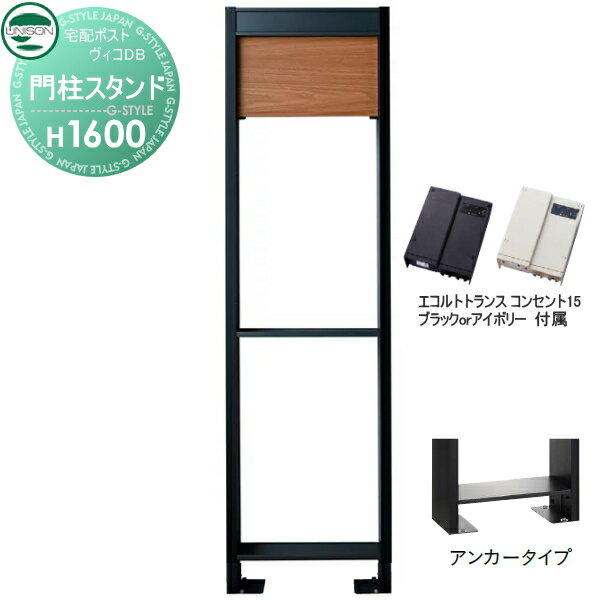 ʡ  DB ץ ˥ DB ѥ H1600󥫡 ȥ󥹡󥻥15EA ˥...