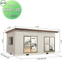 【無料★特典対象】 ヨドコウ 淀川製鋼 ヨドハウス 収納部屋 Dタイプ 12畳 間口5496×高さ2725×奥行き3650mm 一般型 YHD-120 収納 屋...