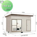【無料★特典対象】 ヨドコウ 淀川製鋼 ヨドハウス 収納部屋 Dタイプ 6畳 間口3650×高さ2725×奥行き2766mm 一般型 YHD-60 収納 屋外 ...