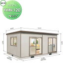 【無料★特典対象】 ヨドコウ 淀川製鋼 ヨドハウス 収納部屋 Nタイプ 12畳 間口5496×高さ2452×奥行き3650mm 一般型 YHN-120 収納 屋...